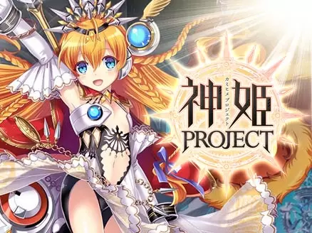 神姫PROJECT Rのメインビジュアル