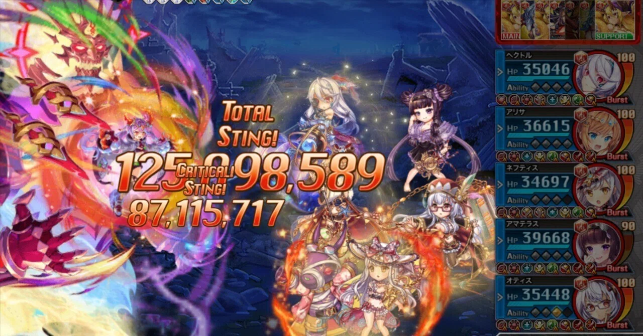 神姫PROJECT Rのバトル画面